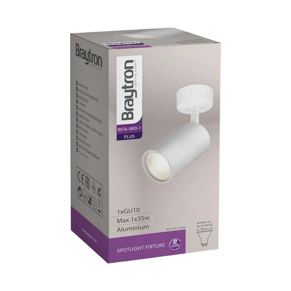 Braytron LED Deckenleuchte Max.1×35W GU10, IP20 Deckenlampe für Wohnzimmer, Küche, Flur (Weiß) – Ansicht 9